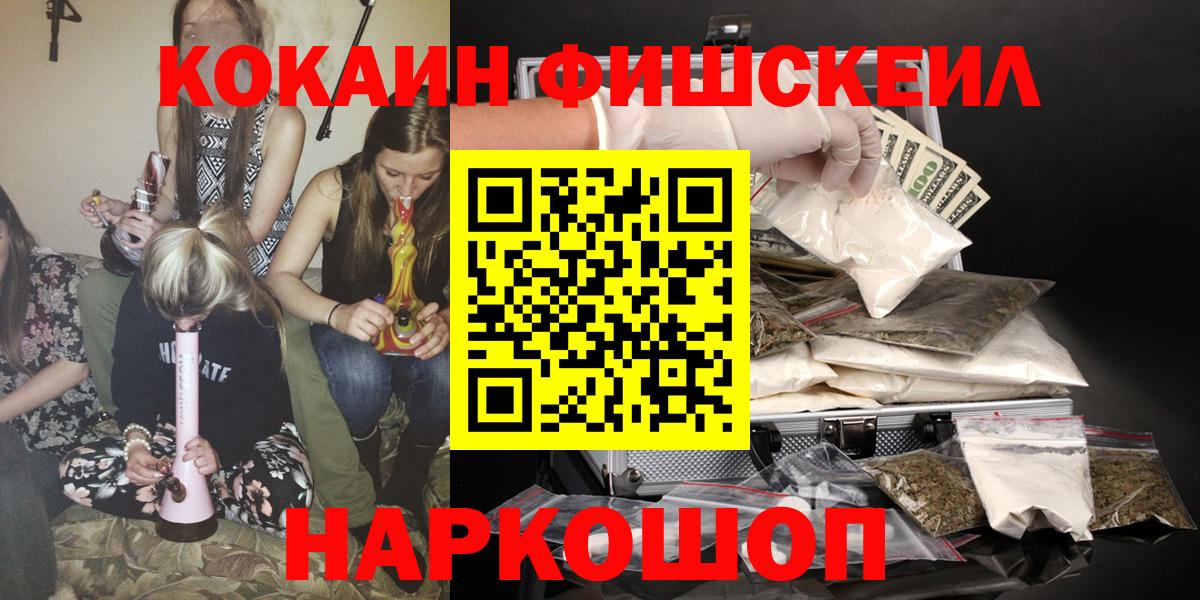 COCAIN Columbia Чайковский