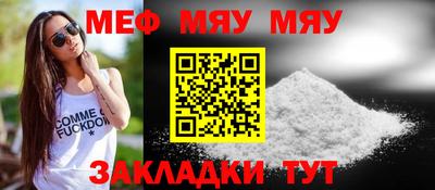 индика Усть-Илимск