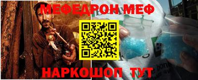 марки nbome Чебоксары