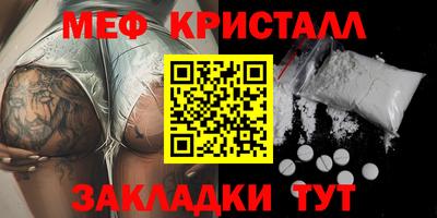 индика Усть-Илимск