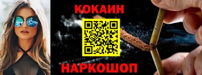 индика Усть-Илимск