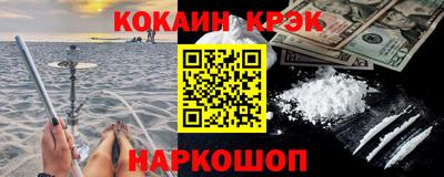 индика Усть-Илимск