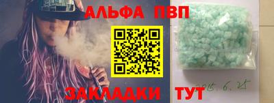 индика Усть-Илимск