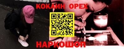прущий лед Усть-Джегута