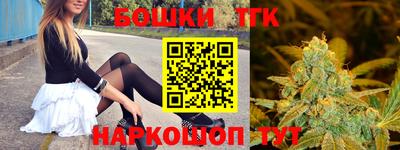 прущий лед Усть-Джегута