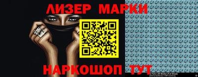 индика Усть-Илимск
