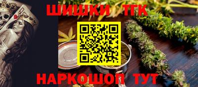 прущий лед Усть-Джегута