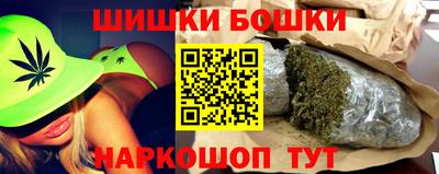 тгк Уссурийск