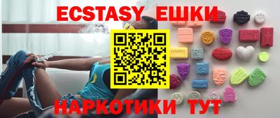 индика Усть-Илимск