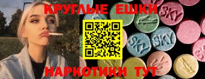 прущий лед Усть-Джегута