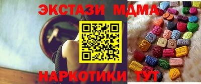 индика Усть-Илимск