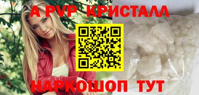 индика Усть-Илимск