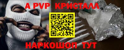 прущий лед Усть-Джегута