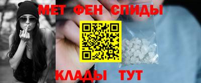тгк Уссурийск