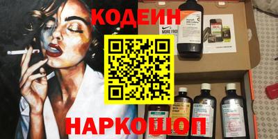 индика Усть-Илимск