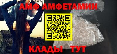 индика Усть-Илимск