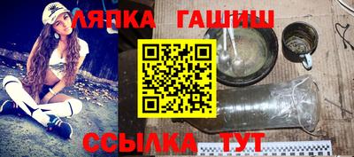 прущий лед Усть-Джегута