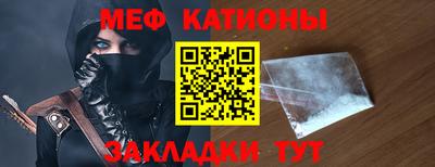 индика Усть-Илимск